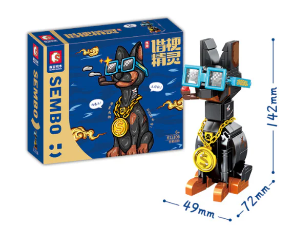 Harmonious Elf: A dog's work 森宝 SEMBO 613106