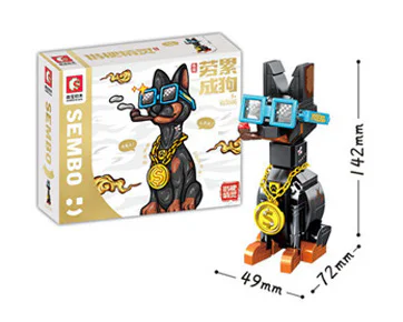 Harmonious Elf: A dog's work 森宝 SEMBO 613106 image 1