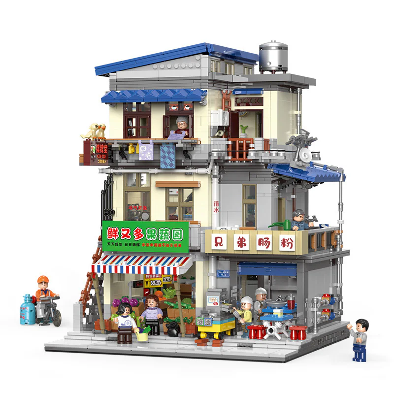 Urban Village, Bro's Intestines 星堡 XINGBAO XB-01037