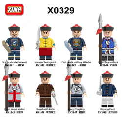 Qing Dynasty Officer soldier