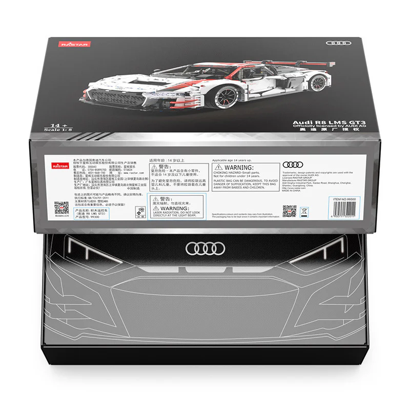 AUDI R8 LMS GT3 星辉RASTAR 99300 image 1