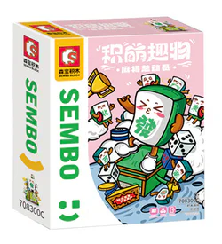 Playful: mahjong mobilizes mobile phone racks