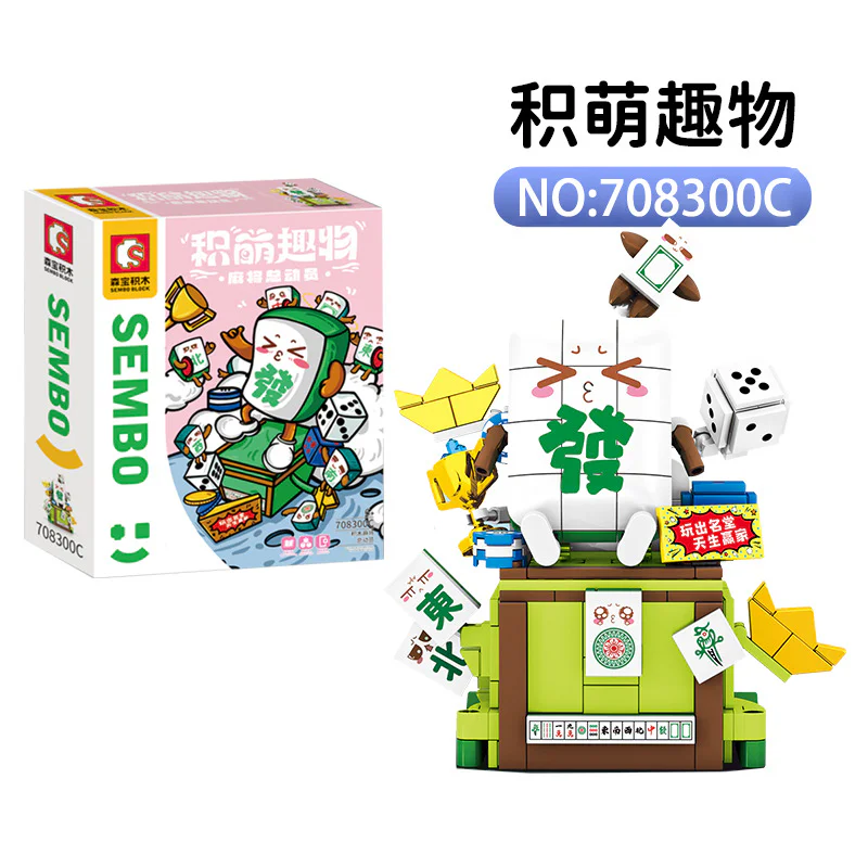 Playful: mahjong mobilizes mobile phone racks 森宝 SEMBO 708300C image 1