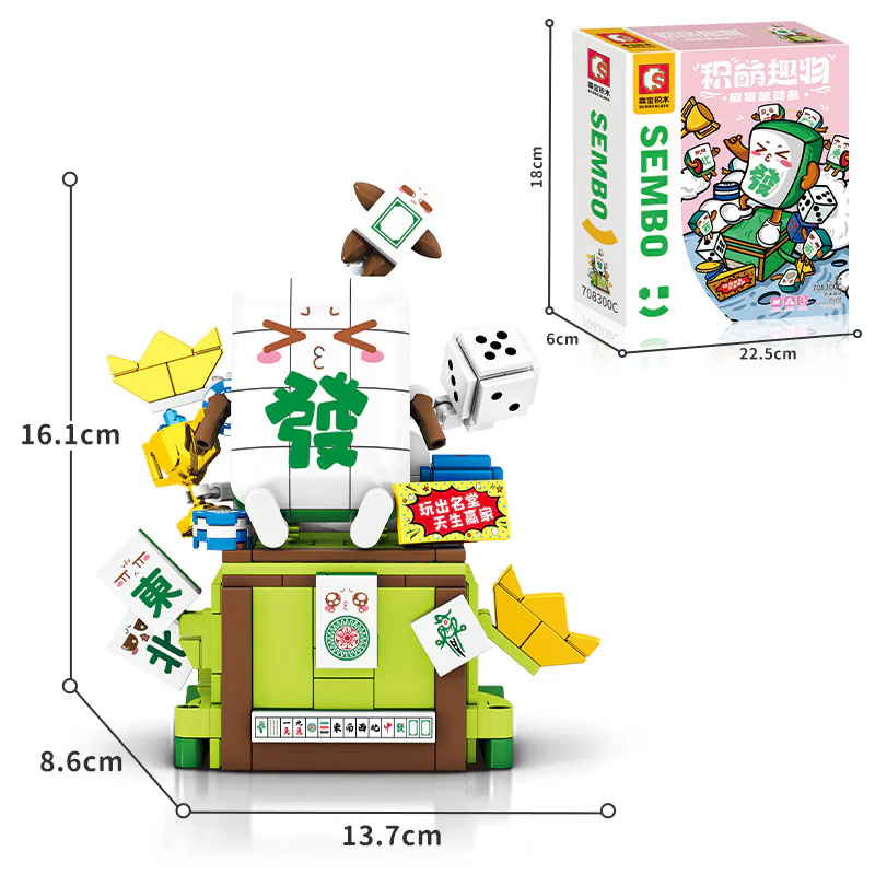 Playful: mahjong mobilizes mobile phone racks 森宝 SEMBO 708300C image 2