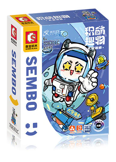 J.J.: Spacewalking, mobile phone rack 森宝 SEMBO 708301C image 1