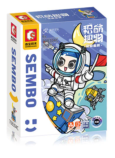 The funniest thing: Conquering the stars, cell phone racks 森宝 SEMBO 708304C image 1