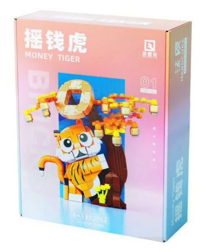 Shake the money tiger 启智乐 E02702 image 1