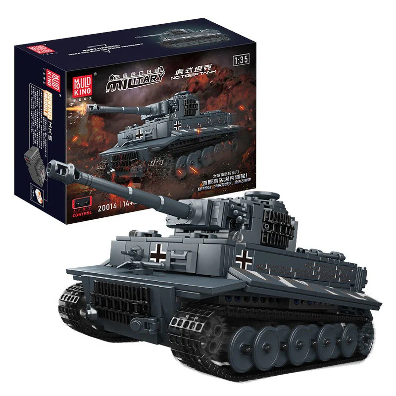 Tiger tank 宇星模王 MOULDKING 20014 image 3