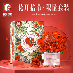 "Flowers Unfurl with Each New Season · Limited Edition Set"