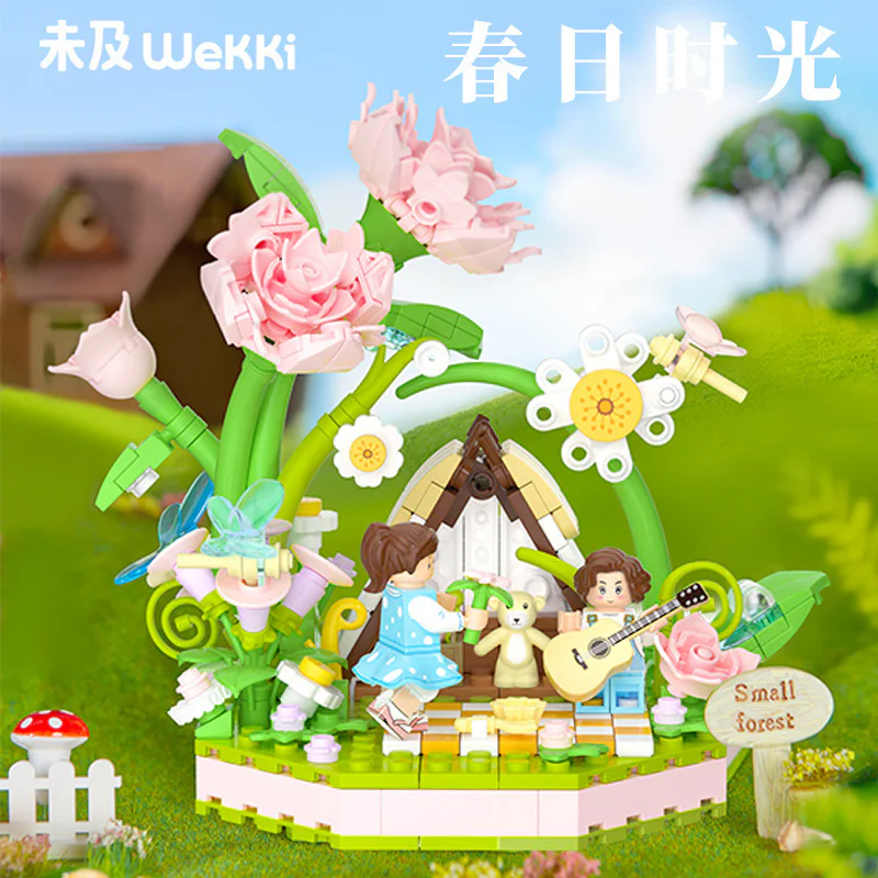 ♪ Four seasons with you ♪ 未及 Wekki 516152 image 1