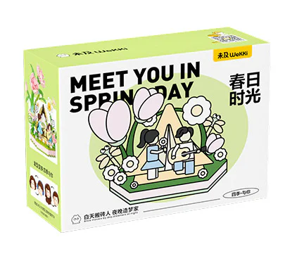 ♪ Four seasons with you ♪ 未及 Wekki 516152 image 2