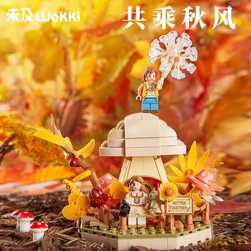 ♪ Four seasons with you ♪ 未及 Wekki 516154 image 1