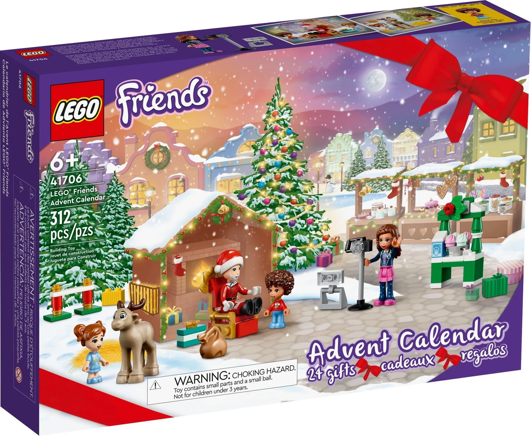 Good friend, 2022 Christmas Last Calendar 乐高 LEGO 41706