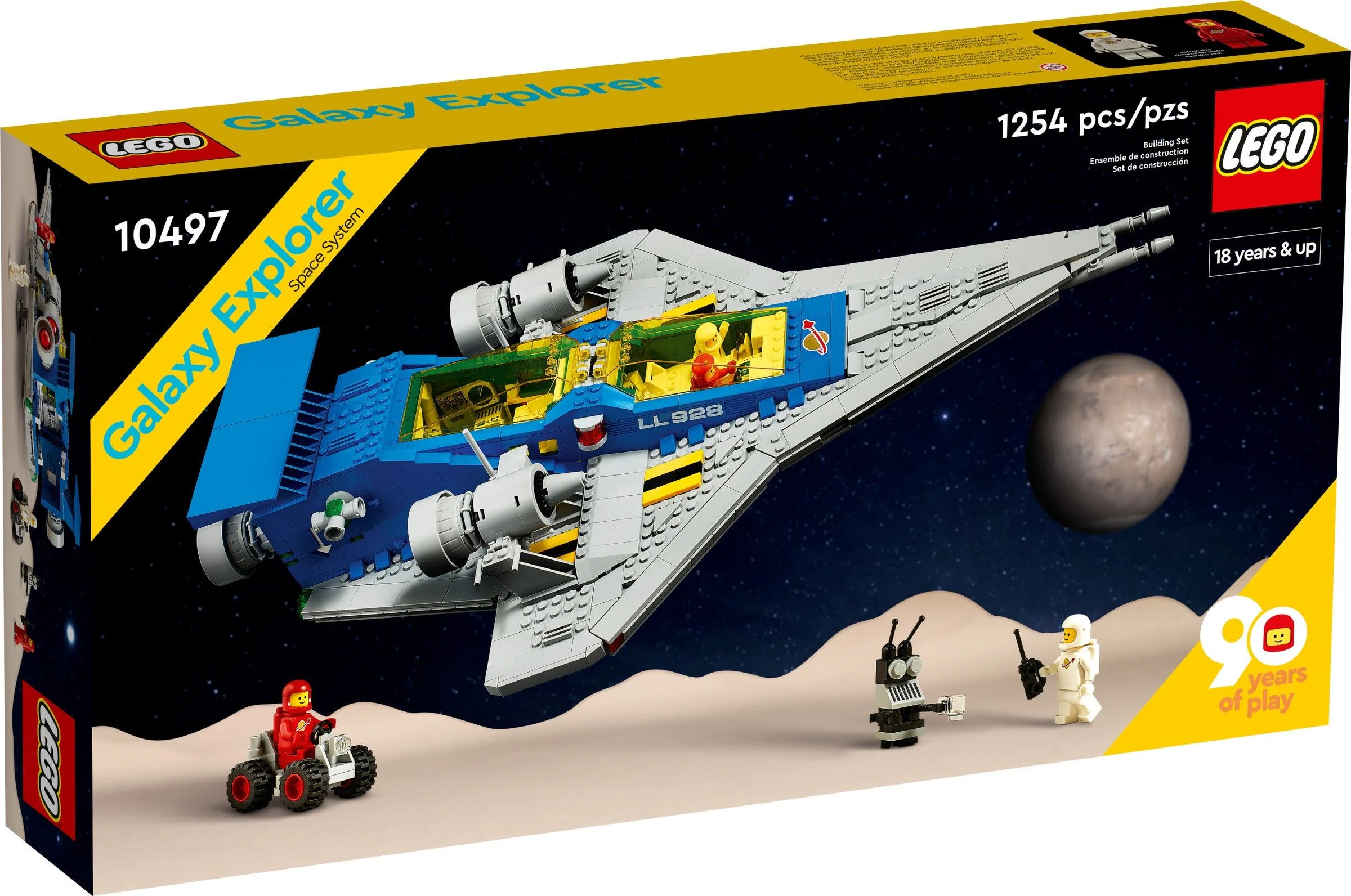 Galaxy Explorer 乐高 LEGO 10497 image 1