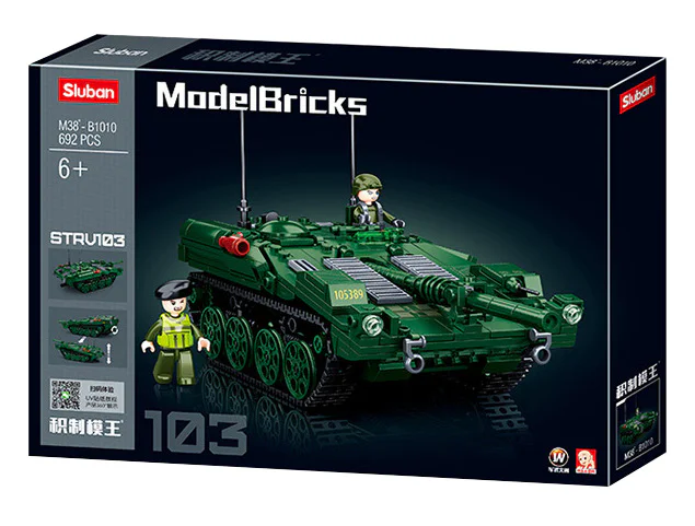 STRV-103 MAIN BATTLE TANK 小鲁班 Sluban M38-B1010 image 1