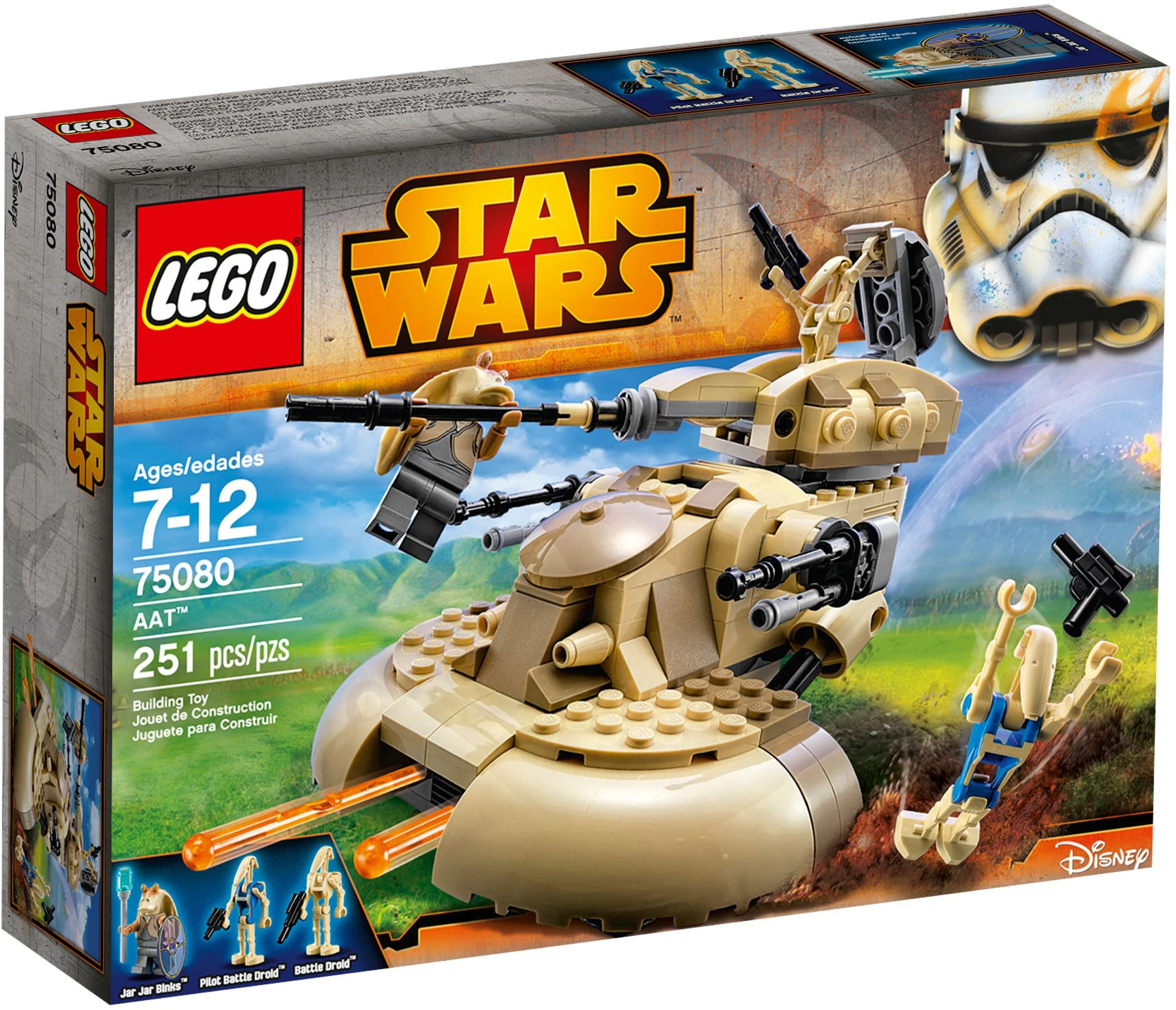 Trade Federation Tank 10371 image 1