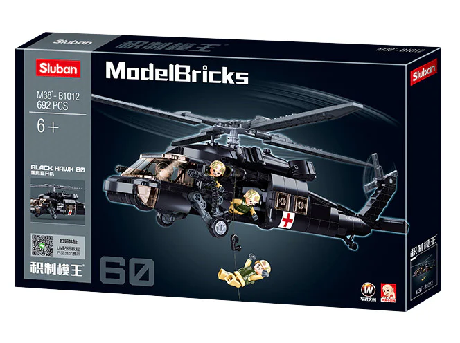Black Hawk 小鲁班 Sluban M38-B1012 image 1