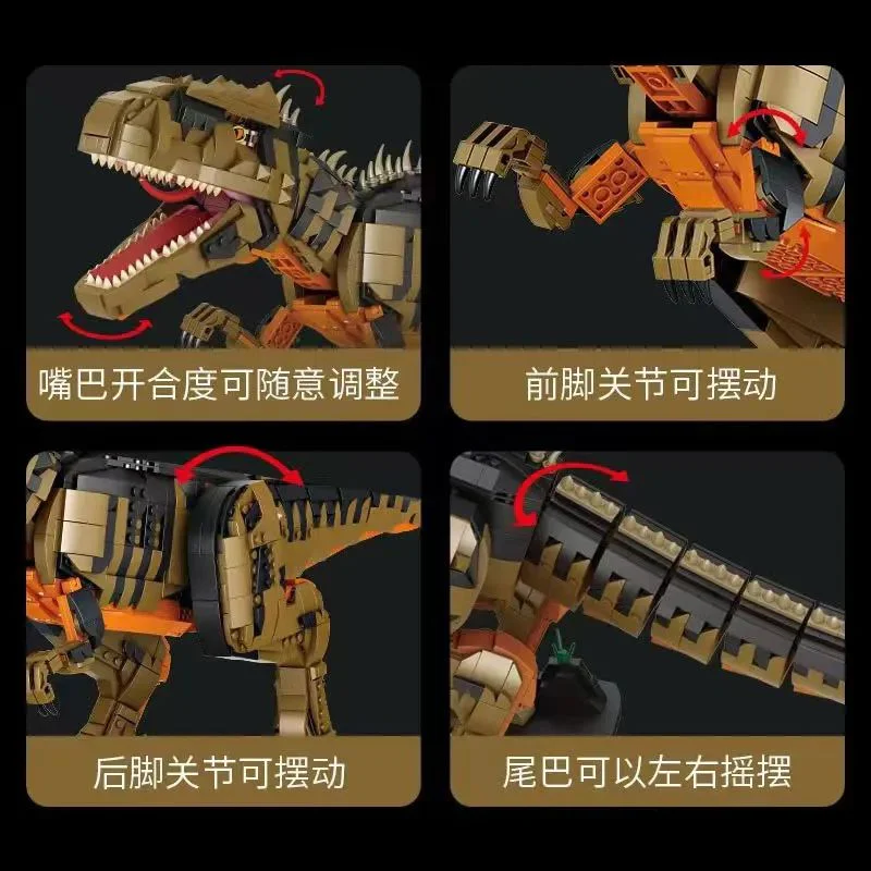 The Southern Beast 方橙积木 Forange FC6209 image 3