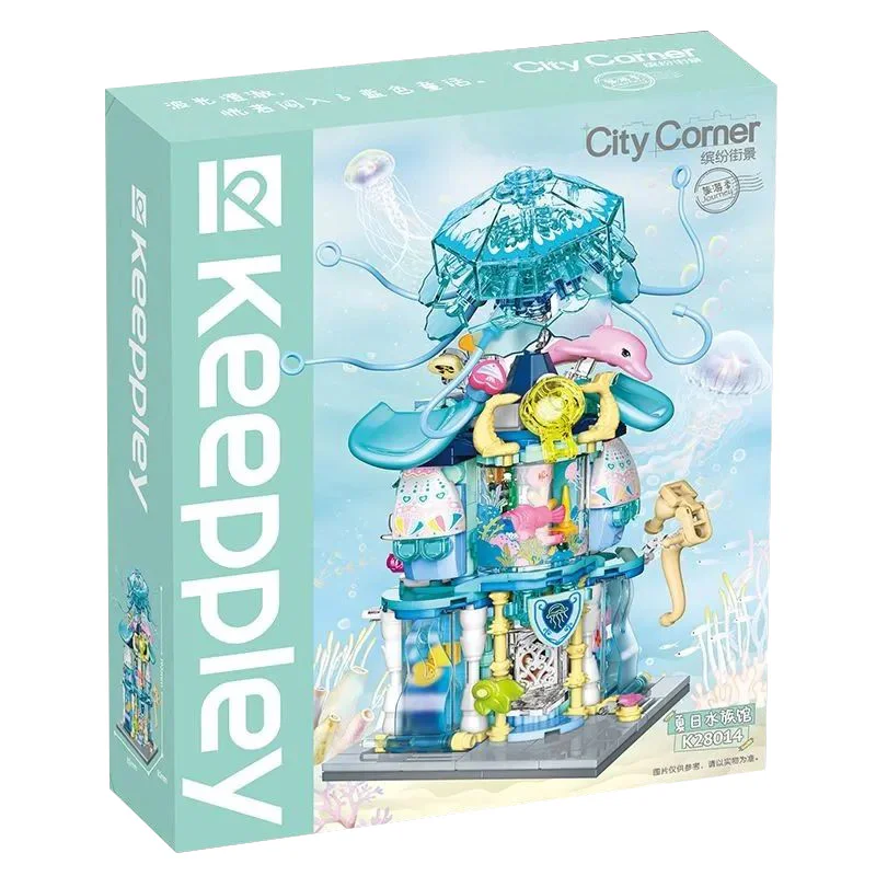 Quarter Four: Summer Aquarium 启蒙 QMAN/ENLIGHTEN/Keeppley K28014