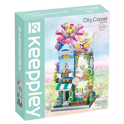 Vibrant Street Scenes Season 4: Green Meadow Flower Shop