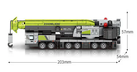 Chongryon: Car crane 森宝 SEMBO 705101 image 2