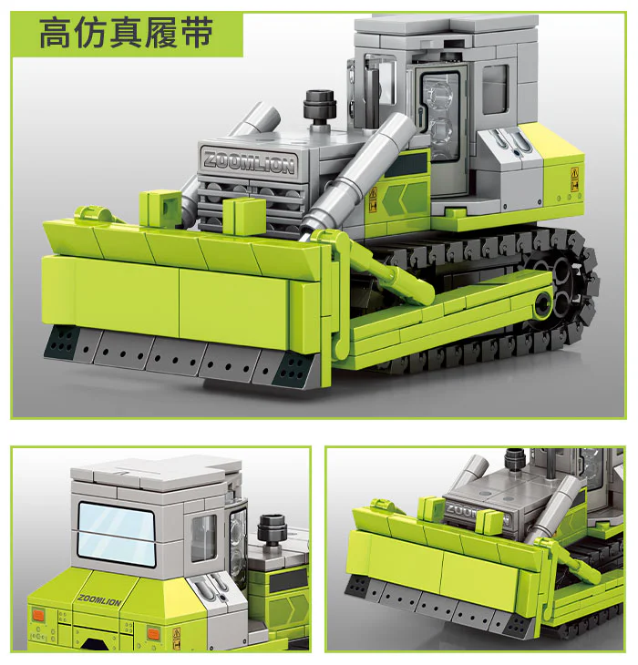 Chongryon: Bulldozer 森宝 SEMBO 705102 image 1
