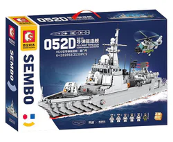 052D MISSILE DESTROYER, SHAMEN