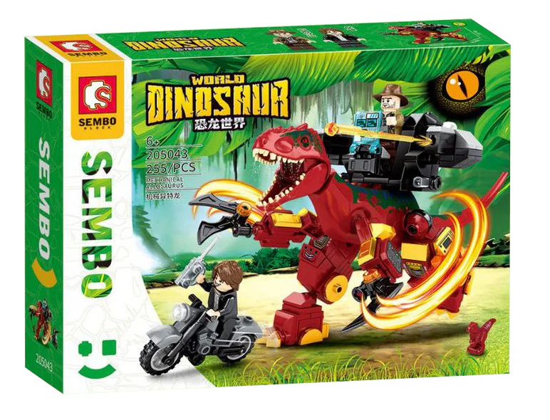 "Mechanical Dinosaur World" 森宝 SEMBO 205044