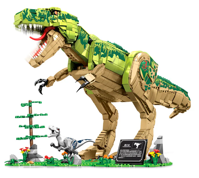 Dinosaur World: Dragons 森宝 SEMBO 205026