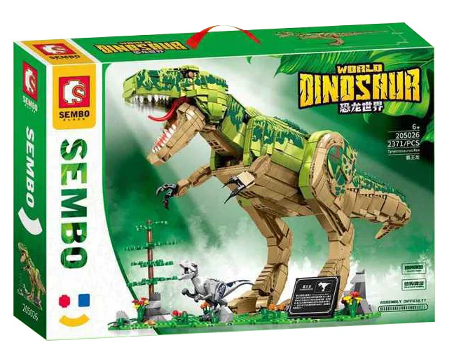 Dinosaur World: Dragons 森宝 SEMBO 205026 image 1