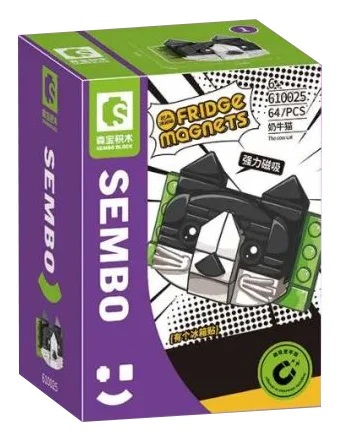 Creative refrigerator poster: Cowcat 森宝 SEMBO 610025