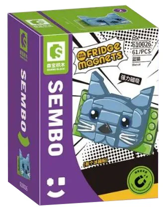 Creative fridge post: Blue Cat 森宝 SEMBO 610026