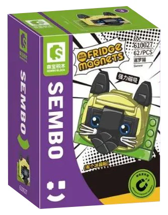 Creative refrigerator poster: Siamese Cat 森宝 SEMBO 610027