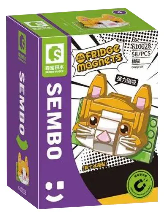 Creative refrigerator poster: Orange Cat 森宝 SEMBO 610028