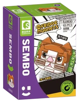 Creative fridge post: Garfield Cat 森宝 SEMBO 610030