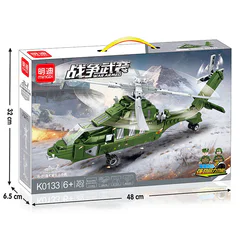 Wararm: straight-20 tactical utility helicopter resilience