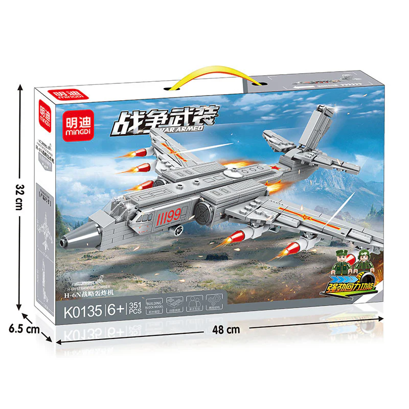WAR ARMED: H-6N STRATEGIC BOMBER RESUSCITATION 明迪 minGDi/磊宝 LEIBAO K0135