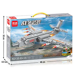 WAR ARMED: H-6N STRATEGIC BOMBER RESUSCITATION