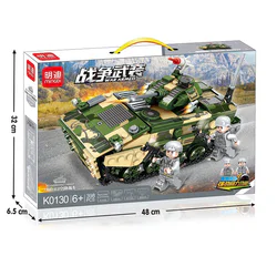WAR ARMED: ZBD-03 AIRBORNE COMBAT VEHICLE RESUME