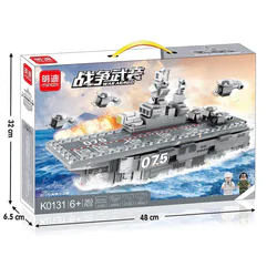 Wararm: Amphibious attack vessel 075