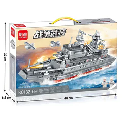 Warfare equipment: Haerbin-class destroyer