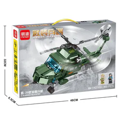 Armed weapons: direct-20 helicopter gunships
