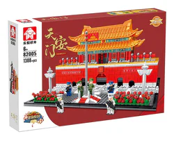 Tiananmen