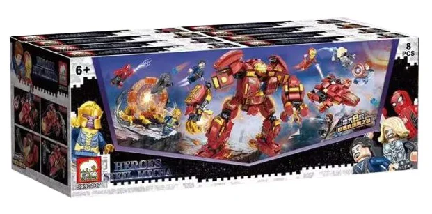 Anti-Hulk Finals, 8-Class 巨象Elephant JX90137