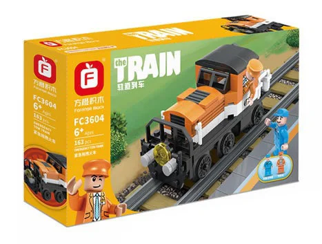 Orbital train: emergency towing train 方橙积木 Forange FC3604 image 1