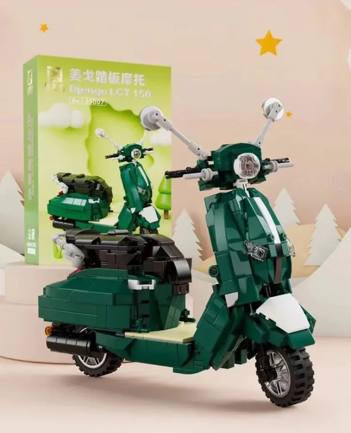 Ginger pedals 启智乐 85007
