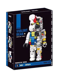 A violent bear