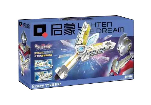 Optimus Prime: Terialga Victory Light Rod Optimus Hero Sound Light Weapon 启蒙 QMAN/ENLIGHTEN/Keeppley 75022 image 1