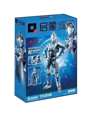 Otman: Zeta Otman, original form 启蒙 QMAN/ENLIGHTEN/Keeppley 75018 image 1