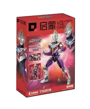 Otman: Obootman, heavy light form 启蒙 QMAN/ENLIGHTEN/Keeppley 75019 image 1